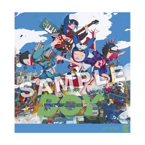 King Gnu(キングヌー)】『BOY』の特典(店舗特典)の内容は？収録曲&BDの