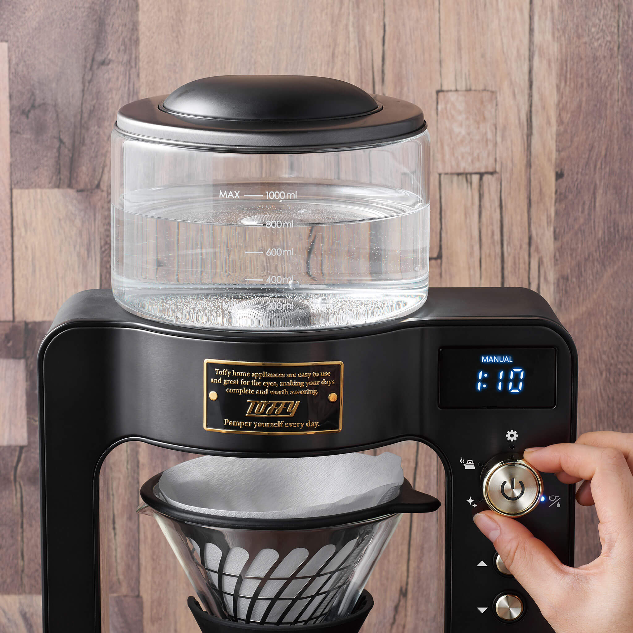 アウトレット】Toffy カスタムドリップコーヒーメーカー ｜ Toffy公式