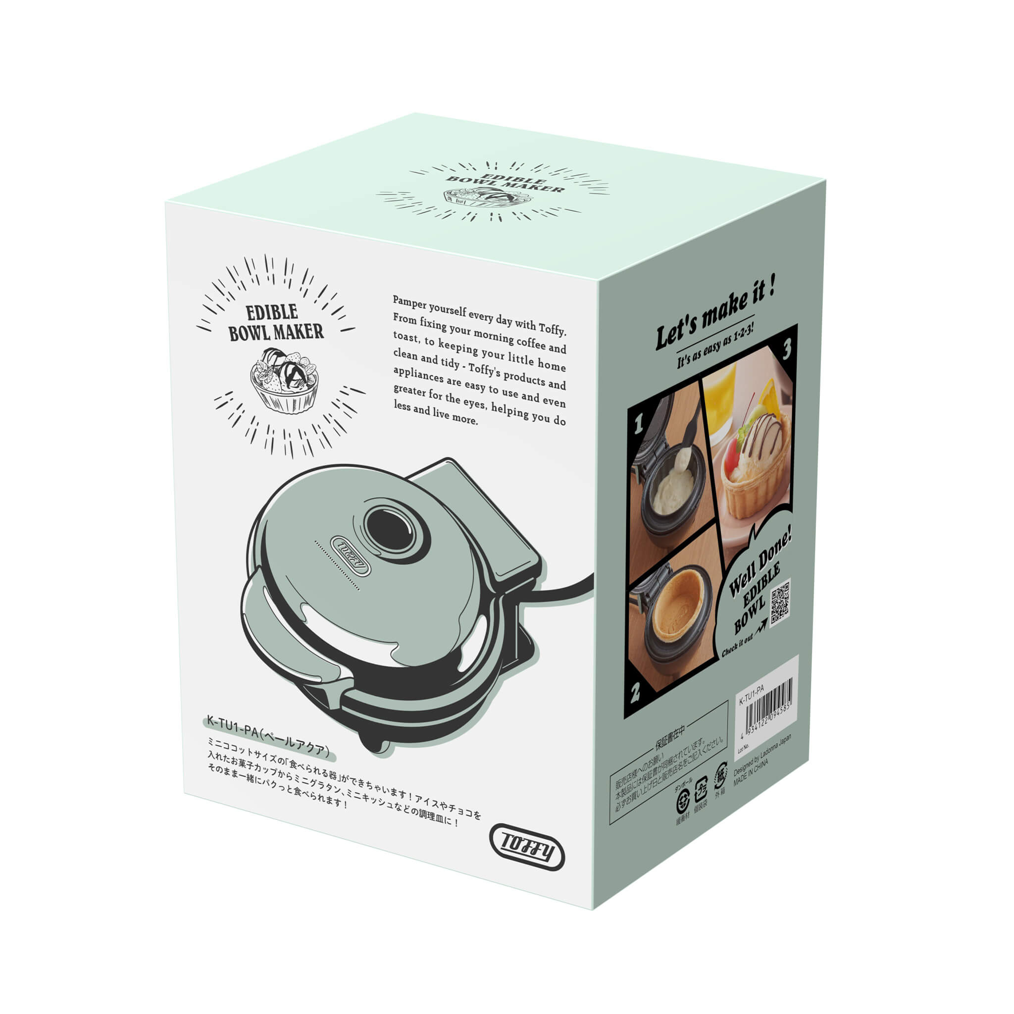 Toffy 食べられる器メーカー ｜ Toffy公式オンラインショップ