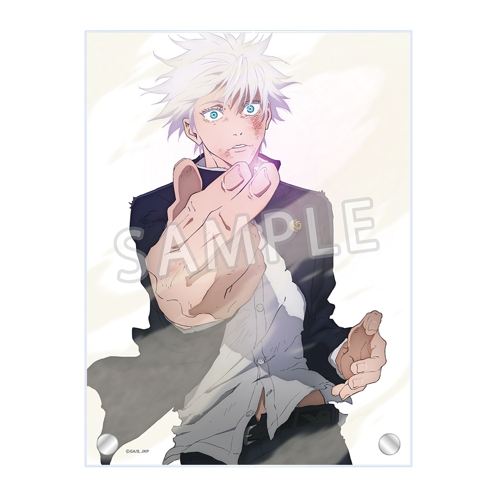 公式オンラインストア呪術廻戦 懐玉・玉折 アクリルパネル （五条 悟