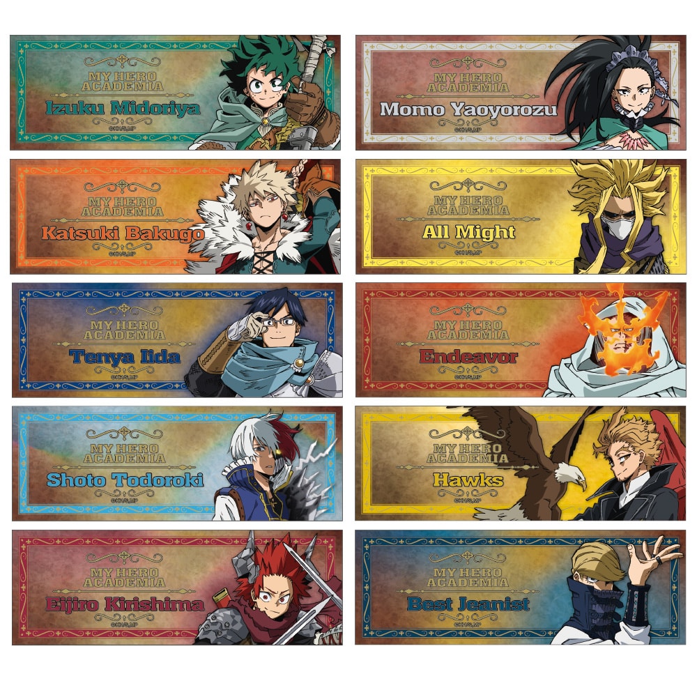 公式オンラインストア僕のヒーローアカデミア 十傑コスチューム