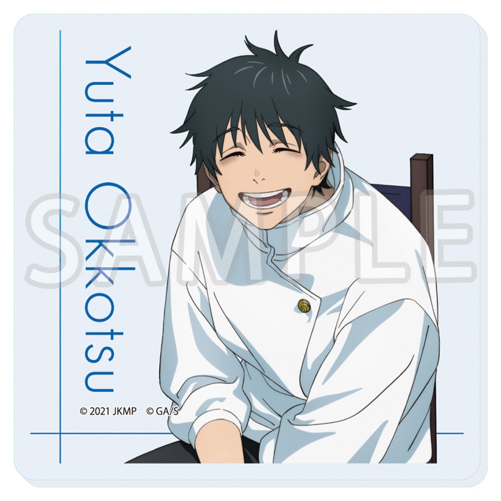 公式オンラインストア劇場版 呪術廻戦 0 アクリルコースター Class