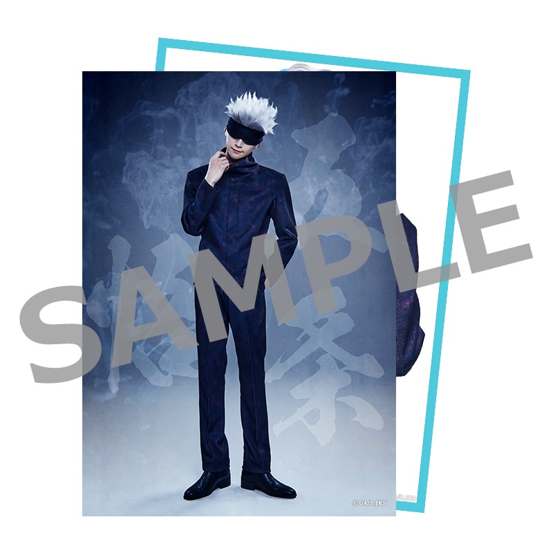 公式オンラインストア舞台「呪術廻戦」 ソロブロマイド ⑯五条 悟