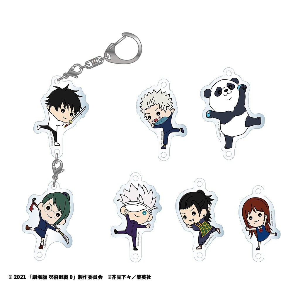 公式オンラインストア劇場版 呪術廻戦 0 たすっこ トレーディング