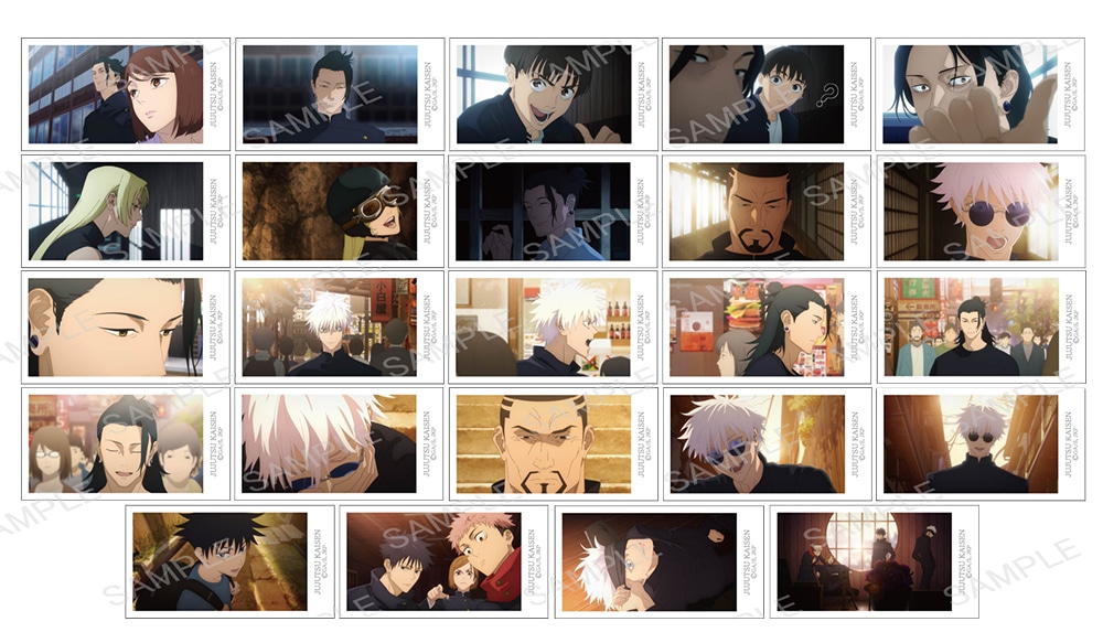 公式オンラインストア呪術廻戦 懐玉・玉折 トレーディングミニカード