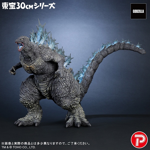 公式オンラインストア限定商品: