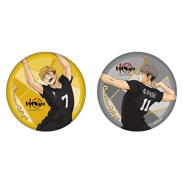 TASG05440e_ae56dcbb1e8e47e08e8