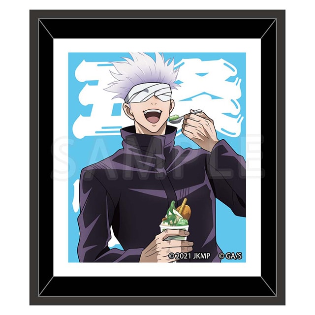 TASG05486e_77e41170774a418fb95