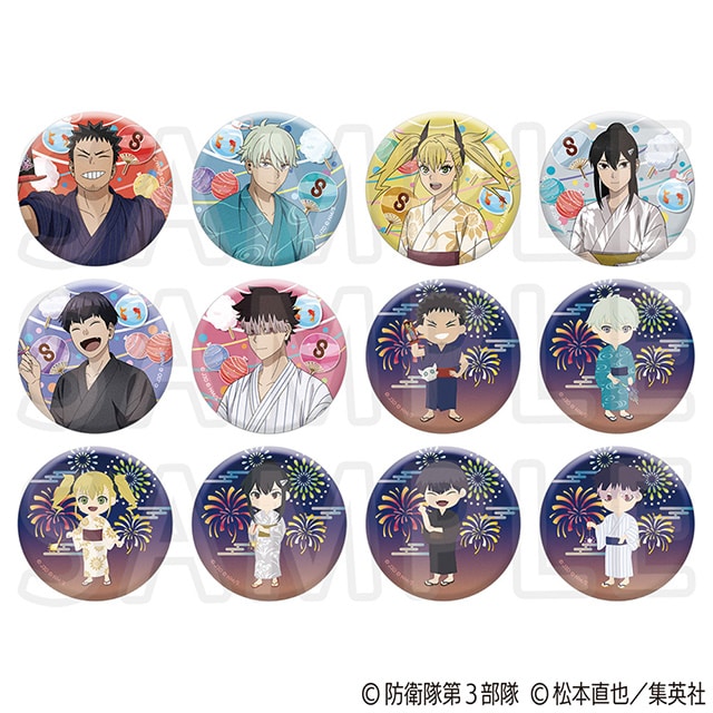 TASG06626_e908de876bf34f60a16d