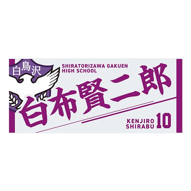 TASG06854_b1f30ff98bc747d09c71