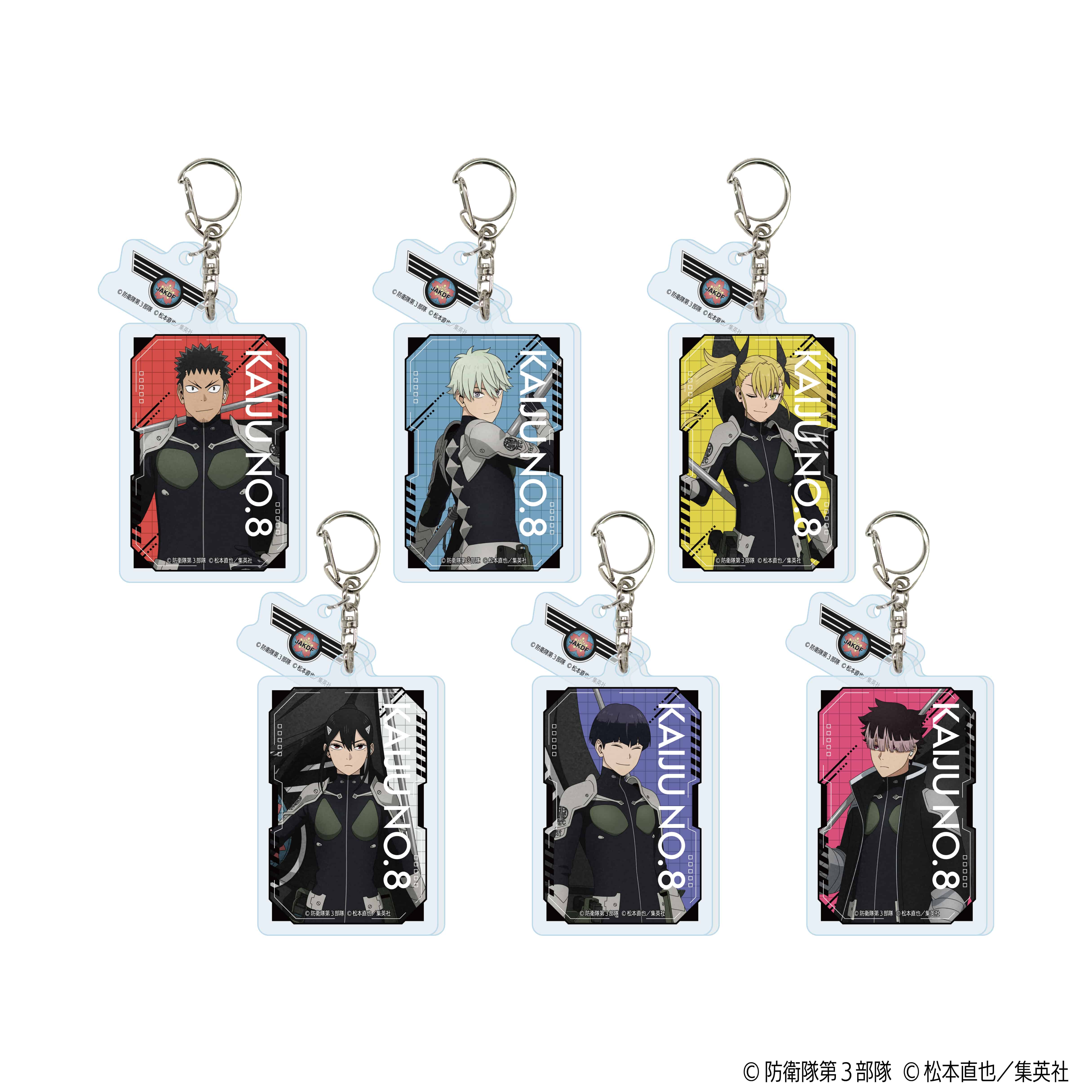 公式オンラインストア怪獣8号 フラッグver. 商品一覧: