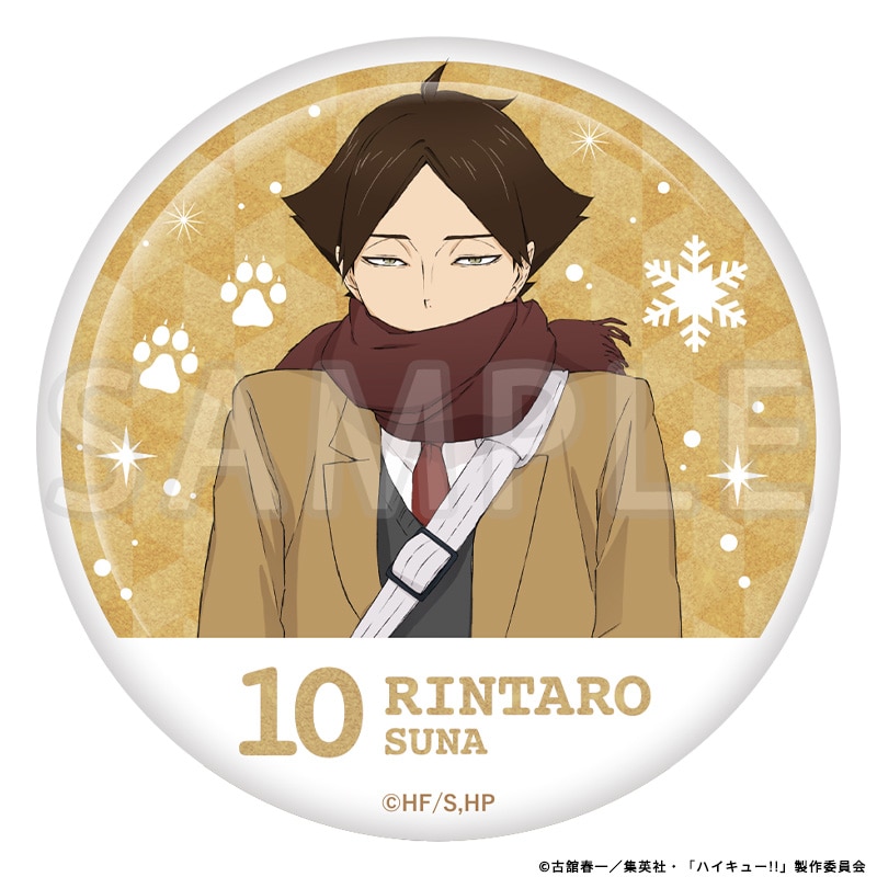 ハイキュー ジャンプフェスタ 2025 缶バッジ 角名 倫太郎 TOHO