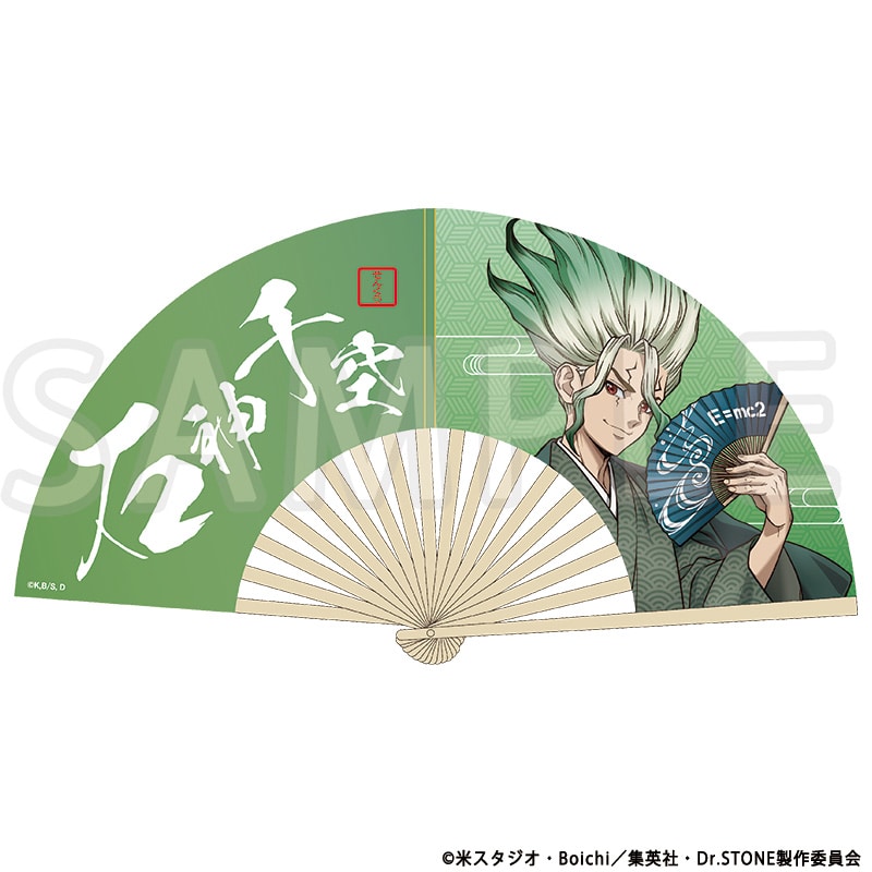 公式オンラインストアTOHO animation STORE10周年商品 Dr.STONE: