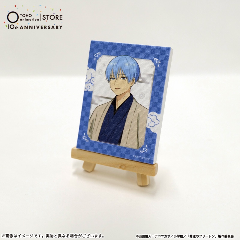 公式オンラインストアTOHO animation STORE10周年商品 葬送のフリーレン: