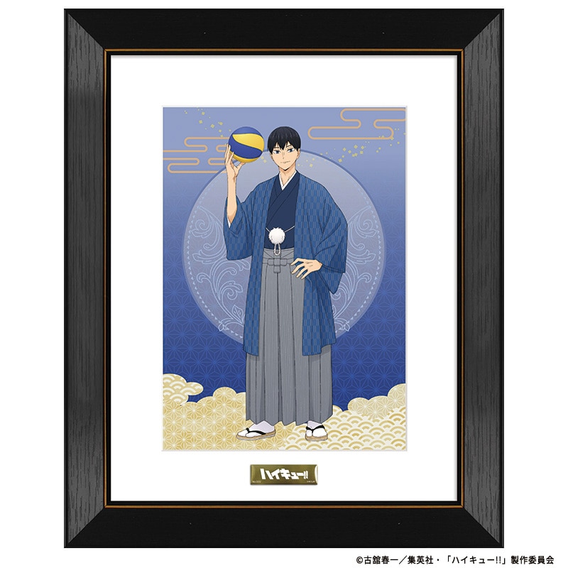 公式オンラインストアキャラファイングラフ