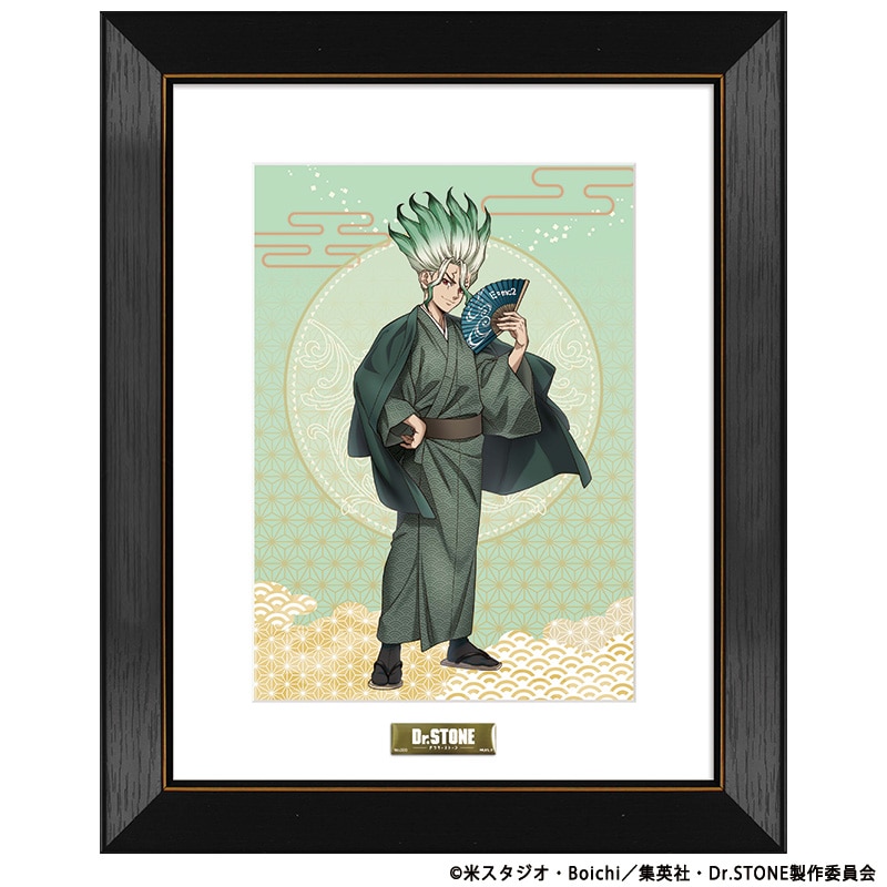 公式オンラインストアキャラファイングラフ