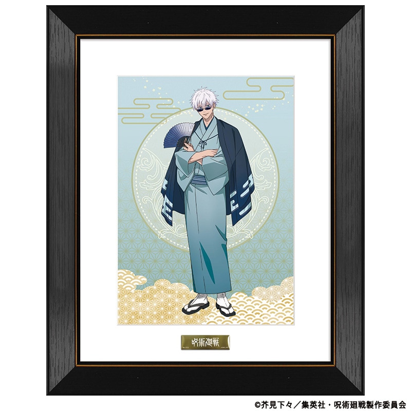 公式オンラインストアキャラファイングラフ