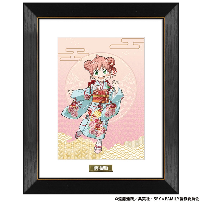 公式オンラインストアキャラファイングラフ