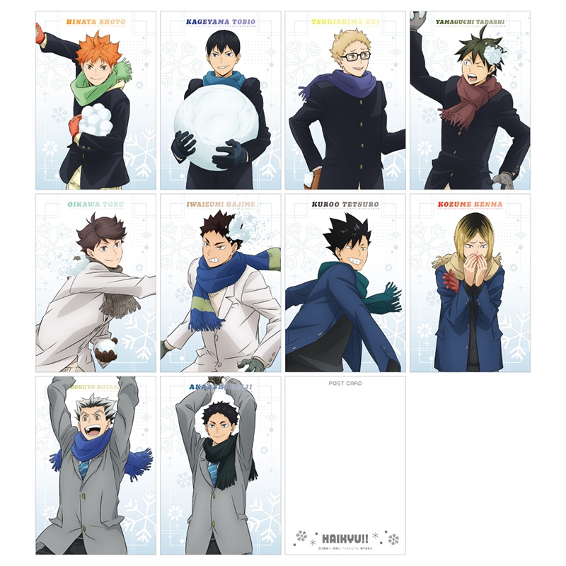 公式オンラインストア作品/ハイキュー!!/黒尾鉄朗