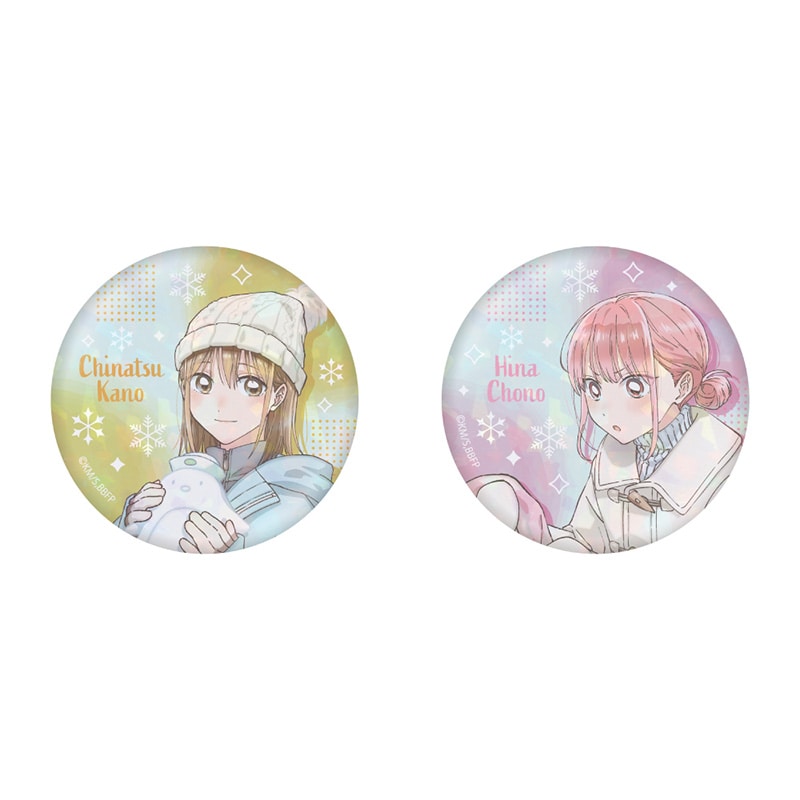 公式オンラインストアジャンプフェスタ2026 アオのハコ: