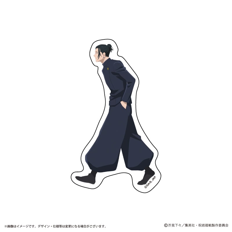 公式オンラインストア作品/呪術廻戦/夏油 傑