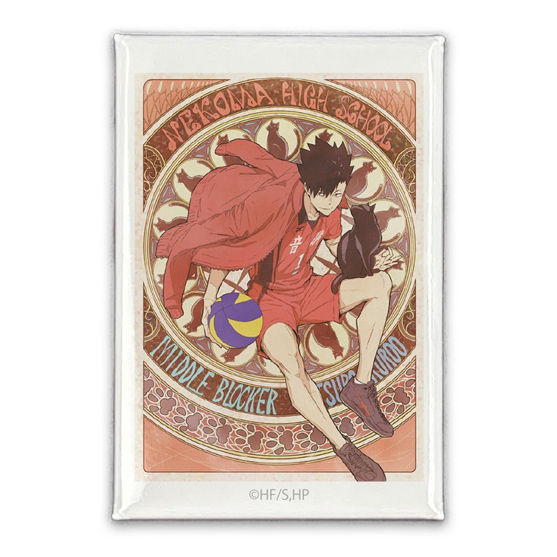 公式オンラインストア作品/ハイキュー!!/黒尾鉄朗