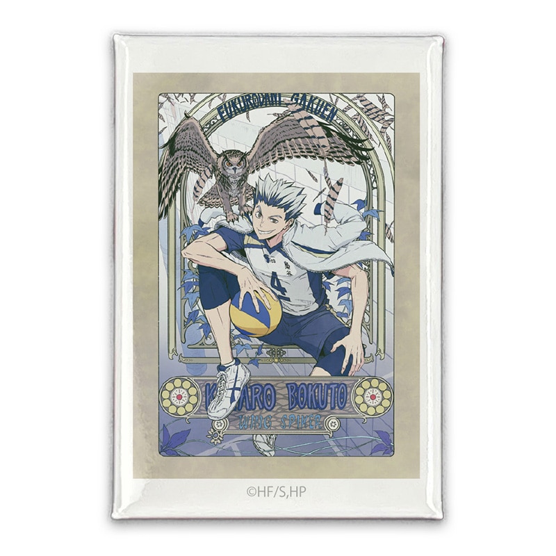 公式オンラインストア作品/ハイキュー!!/木兎光太郎