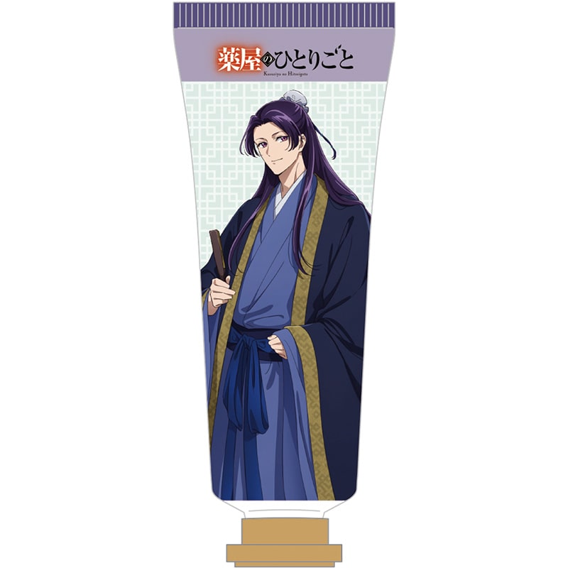 公式オンラインストア作品/薬屋のひとりごと/壬氏