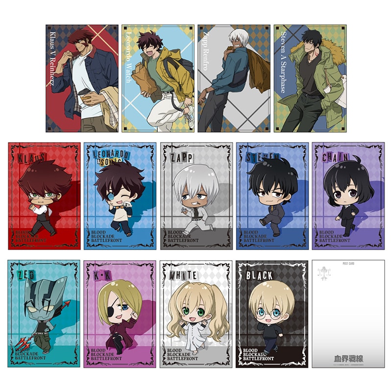 公式オンラインストア作品/血界戦線