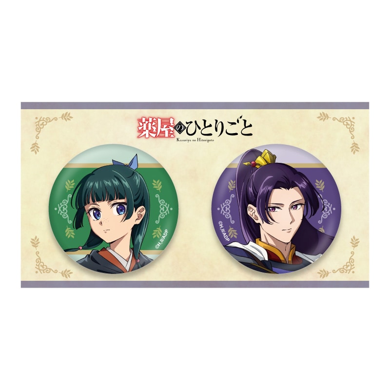 公式オンラインストア作品/薬屋のひとりごと/壬氏