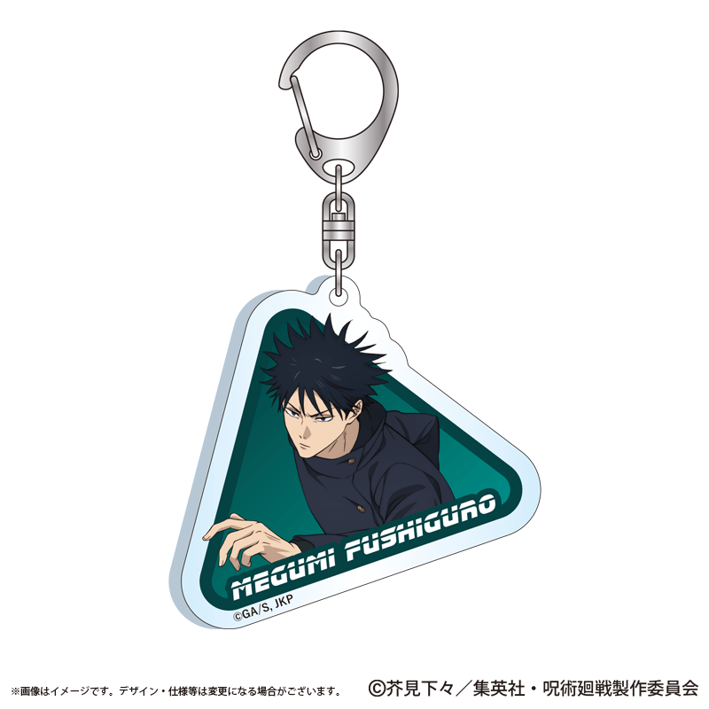 公式オンラインストア呪術廻戦 疾走Ver. 商品一覧: