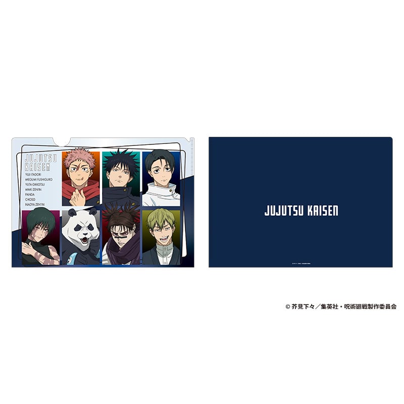 公式オンラインストア作品/呪術廻戦/禪院直哉