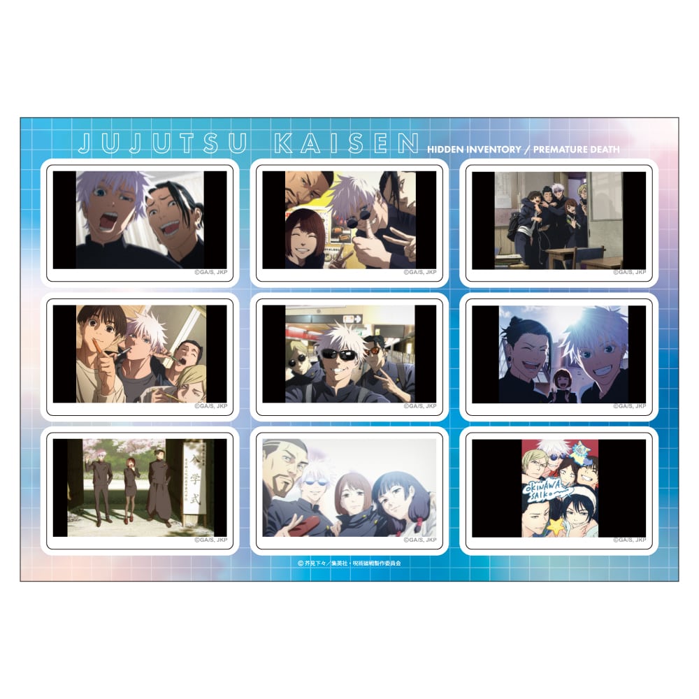 公式オンラインストア作品/呪術廻戦/五条 悟