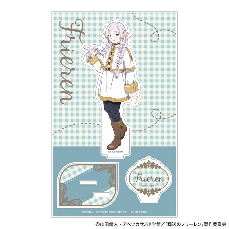 公式オンラインストア葬送のフリーレン2期汎用版権③: