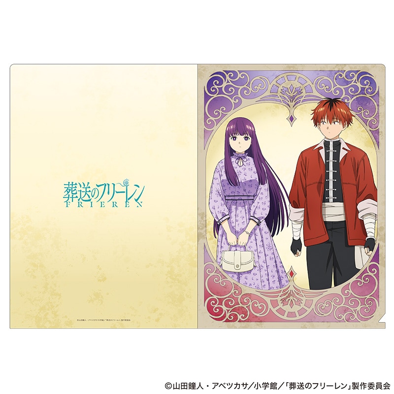 公式オンラインストア作品/葬送のフリーレン/フェルン