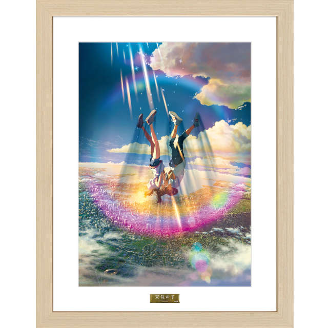 TASG01109_ba533a30e0c6431ab83a