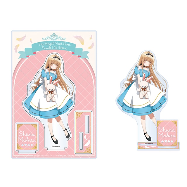 公式オンラインストアお隣の天使様にいつの間にか駄目人間にされていた