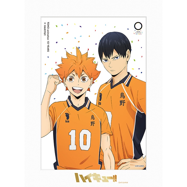 公式オンラインストアハイキュー!! 缶バッジ 日向翔陽 TOHO animation