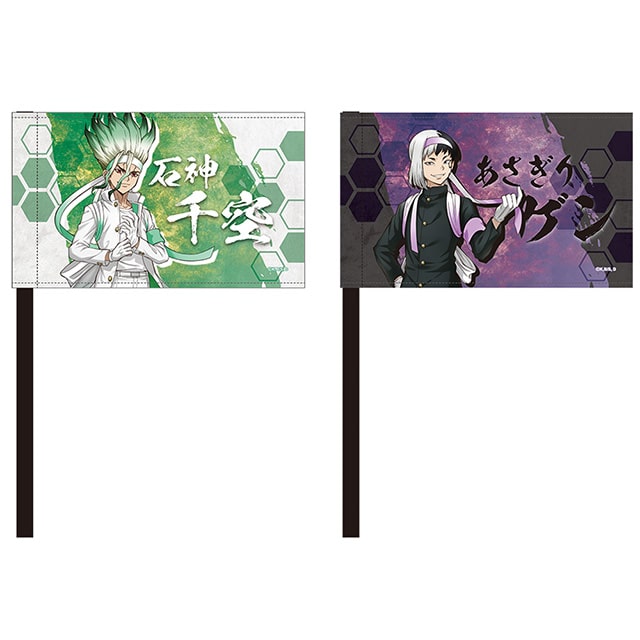 公式オンラインストアDr.STONE ブロマイド風アクリルフレーム