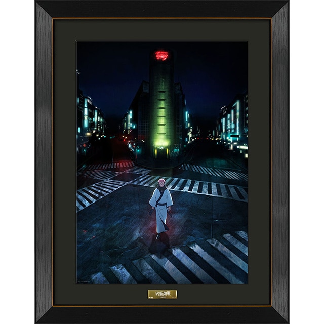 公式オンラインストア呪術廻戦 渋谷事変 宿儺ビジュアル A3キャラ