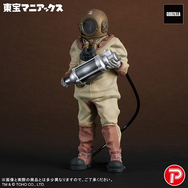 公式オンラインストア東宝マニアックス 芹沢博士 総天然色Ver.: トイ