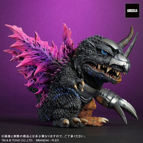 公式オンラインストア【3次予約・2026年3月お届け】デフォリアル