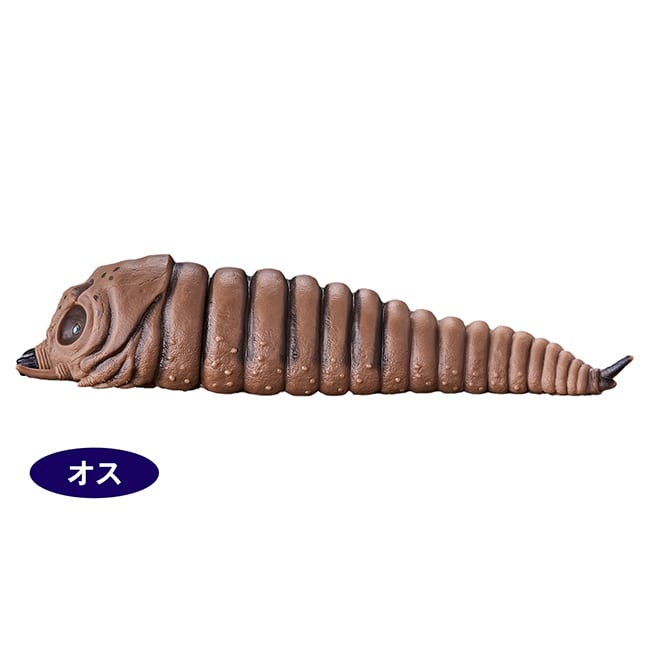 公式オンラインストアムービーモンスターシリーズ モスラ幼虫（2003