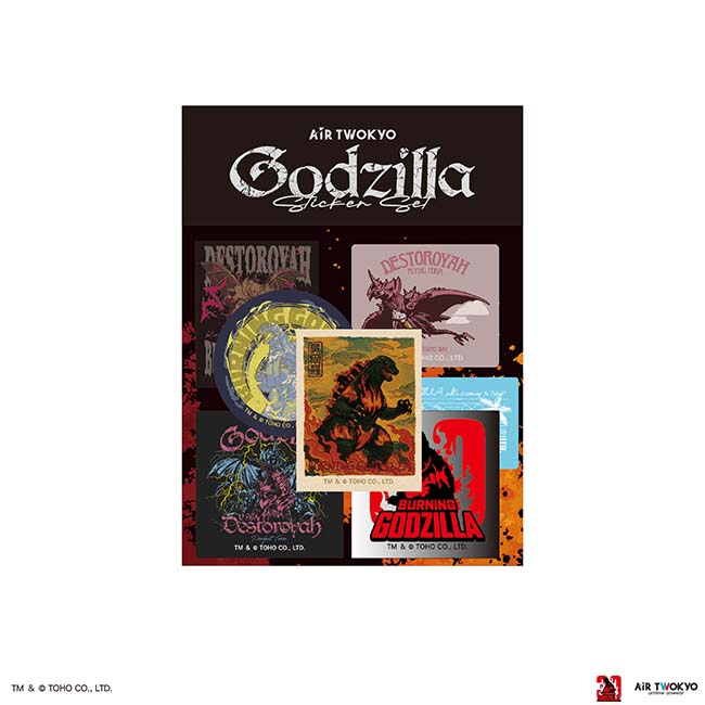 公式オンラインストア『ゴジラVSデストロイア』30周年 ステッカー