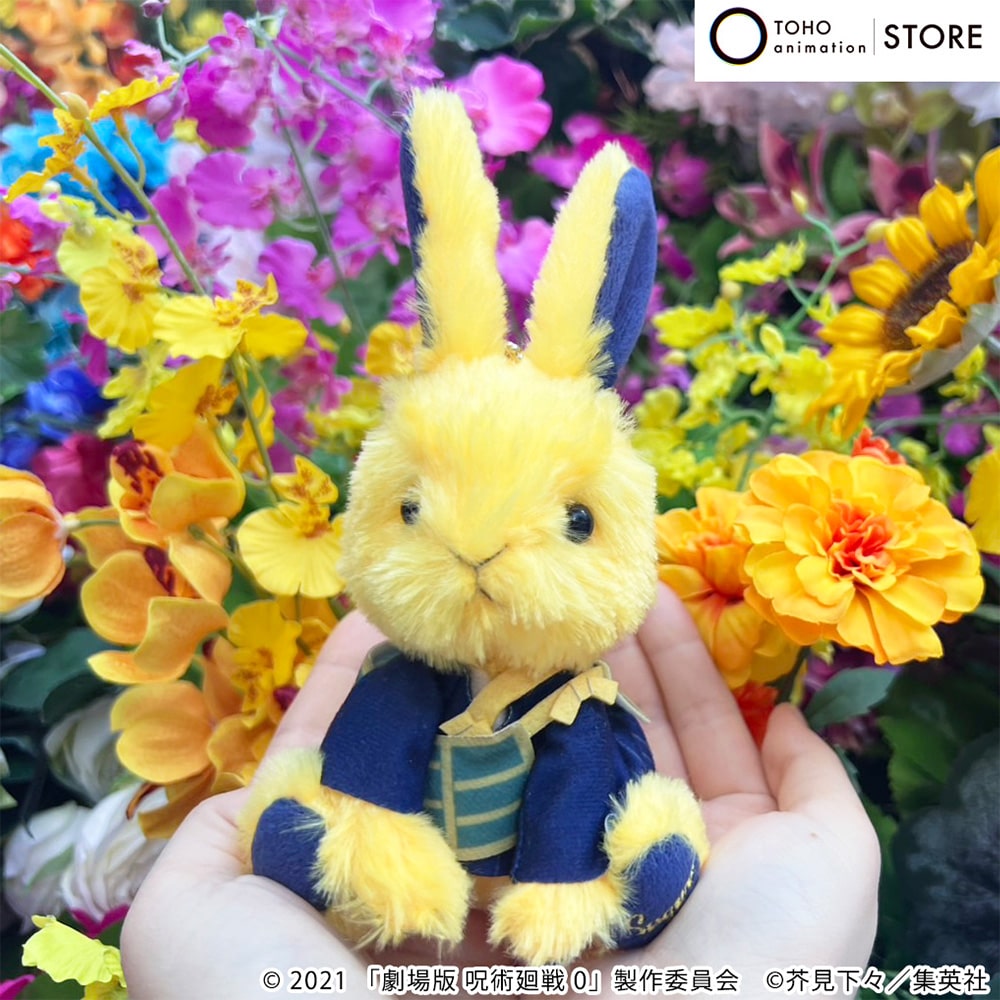 公式オンラインストア劇場版 呪術廻戦 0 ラビットコレクションmini 夏