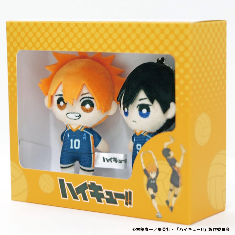 公式オンラインストアアニメ「ハイキュー!!」 ぷちっとマスコット