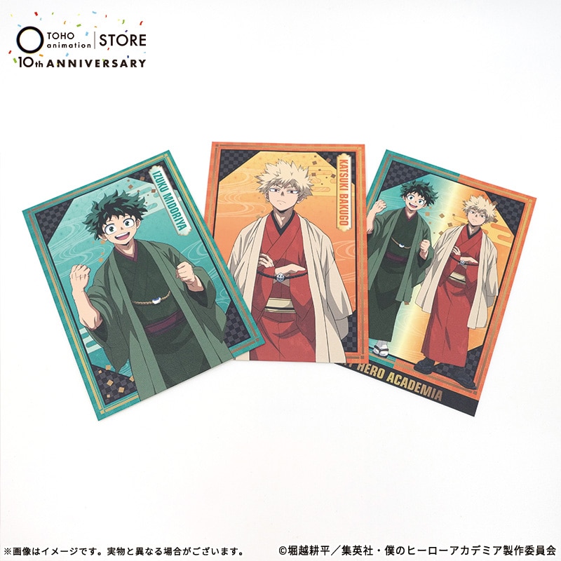 公式オンラインストア僕のヒーローアカデミア 描き下ろしポストカード3
