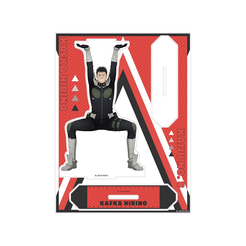 公式オンラインストア怪獣8号 プレート付きアクリルスタンド 日比野