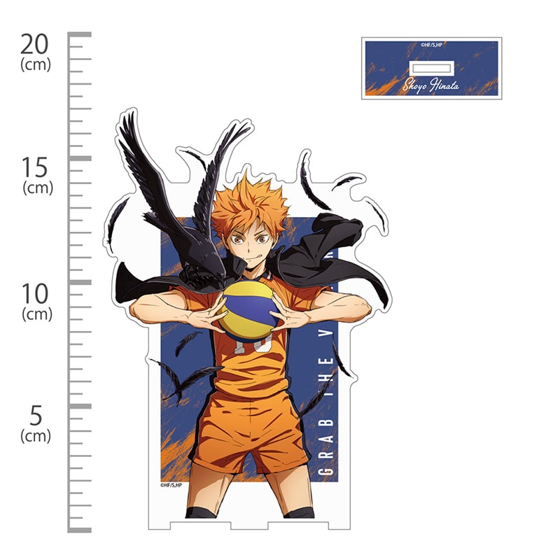 公式オンラインストアハイキュー!! 日向翔陽 アクリルスタンド（大