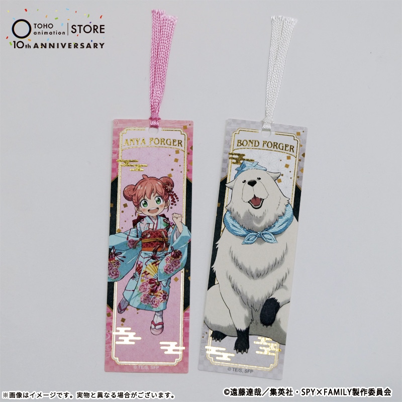 公式オンラインストアSPY×FAMILY 描き下ろし箔押ししおりセット